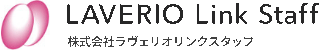 ラヴェリオリンクスタッフのロゴ
