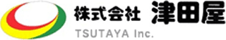 津田屋のロゴ