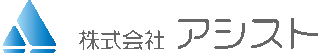 アシスト（設備工事）のロゴ