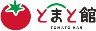 とまと館のロゴ