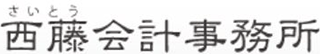 アイグリット税理士法人のロゴ