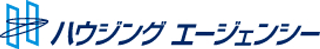 ハウジングエージェンシーのロゴ