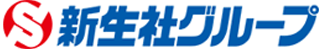 鹿児島新生社印刷のロゴ