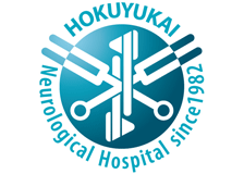 医療法人北祐会のロゴ