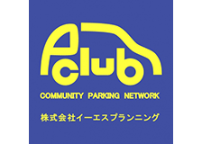 イーエスプランニングのロゴ