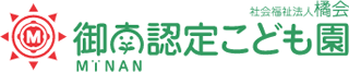 社会福祉法人橘会のロゴ