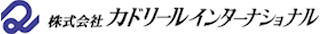 カドリールインターナショナルのロゴ
