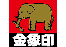 浅香工業（日用品）のロゴ