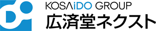 広済堂ネクストのロゴ