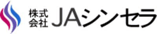 JAシンセラのロゴ