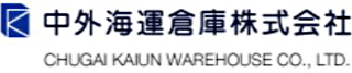 中外海運倉庫のロゴ
