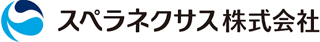 スペラネクサスのロゴ