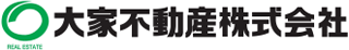 大家不動産のロゴ