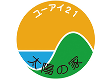社会福祉法人ユーアイ二十一のロゴ