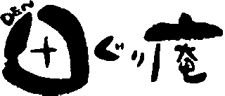 NAGAIのロゴ