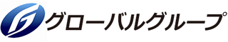 グローバル警備保障のロゴ