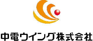 中電ウイングのロゴ