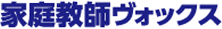有限会社プライムチームのロゴ