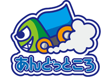 あんどっところのロゴ