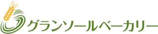 グランソールベーカリーのロゴ