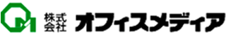 オフィスメディアのロゴ