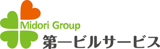 第一ビルサービス（メンテナンス・広島県）のロゴ