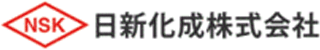 日新化成（医薬品）のロゴ