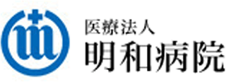 医療法人信和会のロゴ