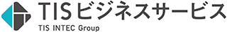 TISビジネスサービスのロゴ