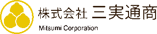 三実通商のロゴ