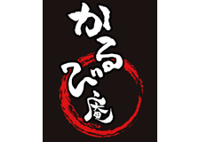 野田のロゴ