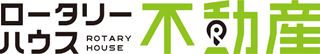 ロータリーハウス不動産のロゴ
