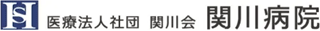 医療法人社団関川会のロゴ
