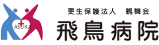 更生保護法人鶴舞会のロゴ