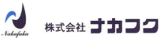 ナカフクのロゴ