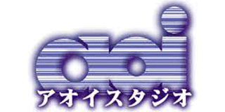 アオイスタジオのロゴ