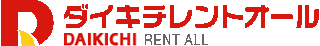 ダイキチレントオールのロゴ