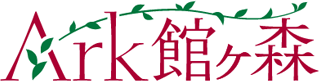アーク（畜産）のロゴ