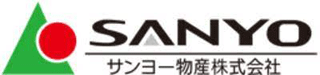 サンヨー物産のロゴ
