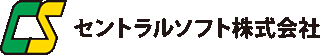 セントラルソフトのロゴ