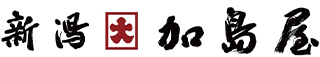 加島屋のロゴ