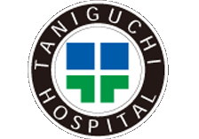 医療法人同仁会谷口病院のロゴ