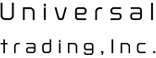 ユニバーサル物産のロゴ