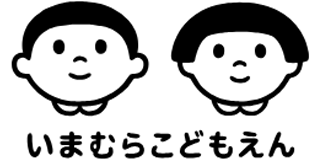 学校法人今村学園のロゴ