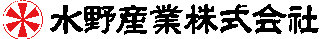水野産業（鉄鋼）のロゴ