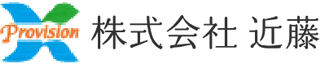 近藤のロゴ
