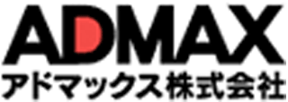 アドマックス（広告代理店・東京都）のロゴ