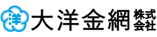 大洋金網のロゴ