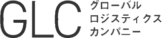 GLCのロゴ