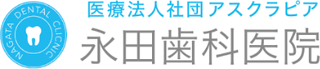 医療法人社団アスクラピアのロゴ